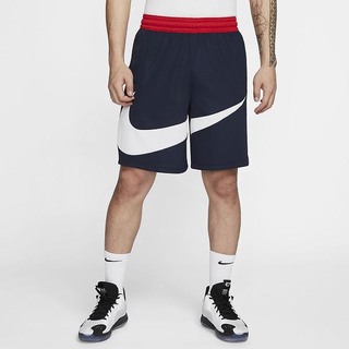 Pantaloni Scurti Nike Dri-FIT Basketball Barbati Obsidienne Albi | RVHL-68501